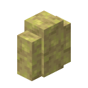 Schwefelmauer